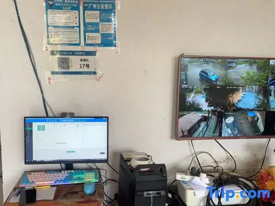 Guangzhou Conghua Liangkou Linfengge Leisure Resort Homestay