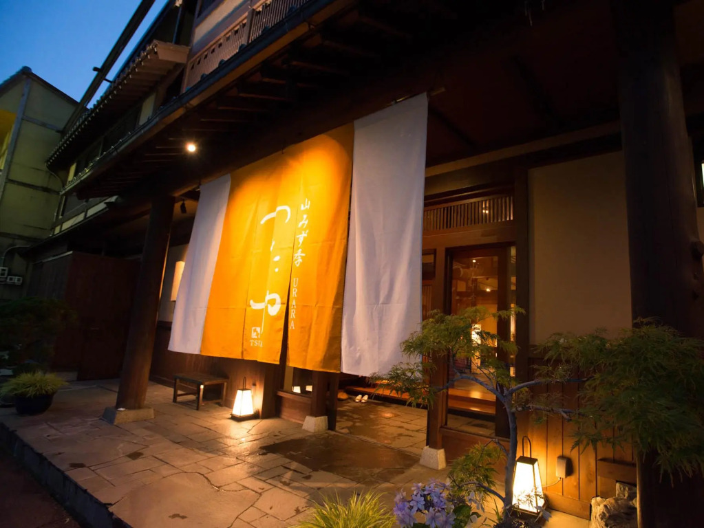 山みず季 URARA つたや by null