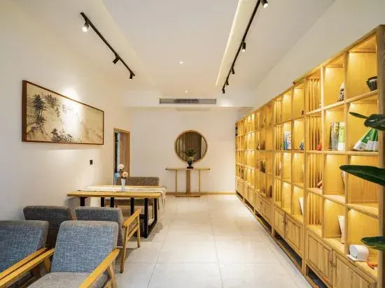 Shuxiang Mingyuan Homestay (Fanjingshan Scenic Area East Gate Branch)