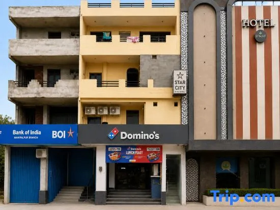 Hotel Star City Near Terminal T3 Airport & Aerocity