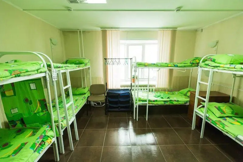 Bed in Dorm