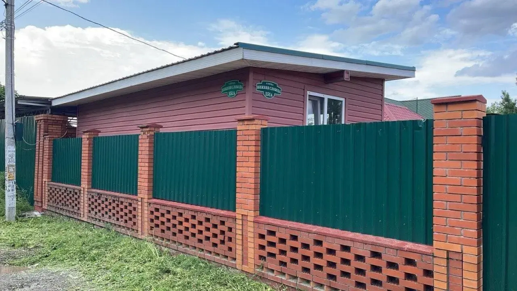 Уютный домик - фото 6