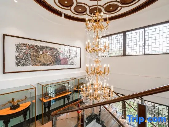 Han Ting Bie Yuan Resort Hotel