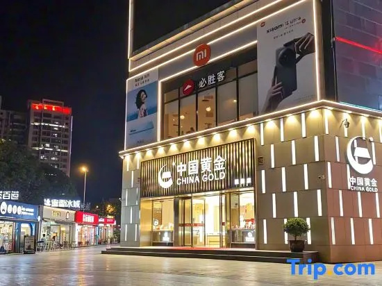 Yangfan Youth Female-Only Inn (Niannianfeng Plaza)