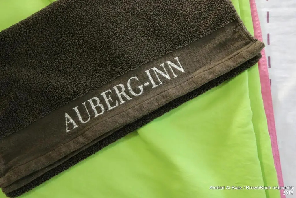 AubergInn - The House of Eggplants - Chambres