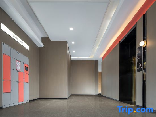 Jingdezhen Haihui Hotel - Général