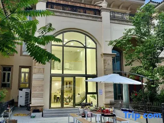 Free·Shu Zi Zai·Parent-child Leisure Vacation Beauty Hotel (Panshan Scenic Area Branch)