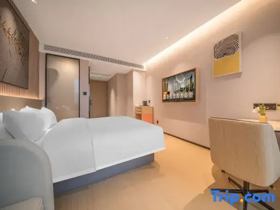 IU Hotel (Kunming Changshui International Airport Platinum Port Modern Plaza Branch)