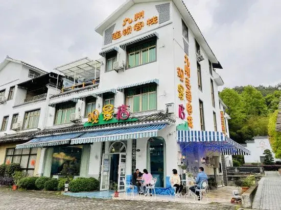 Jiuzhou Chain Theme Inn (Renhua Aiqinhai Fengqing Guanjing)