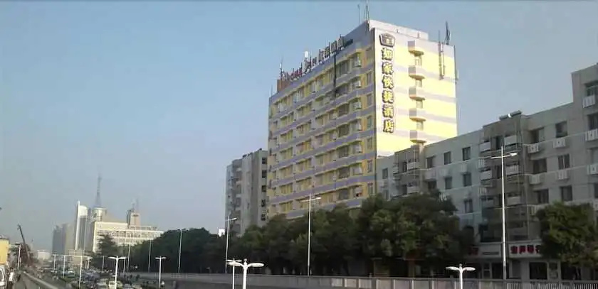 Home Inn Nanchang Beijing West Road - Général