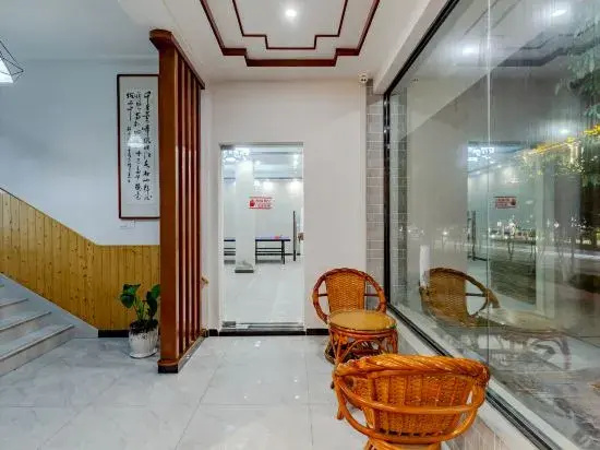 Wuyuan Fanglin Residence