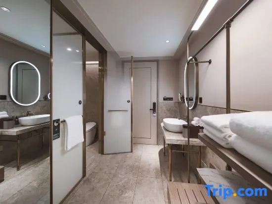 Mercure Nanjing Downtown - Chambres