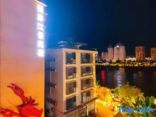Xishuangbanna Jinghong Mei'an River View Homestay (Gaozhuang Xingguang Night Market Branch)