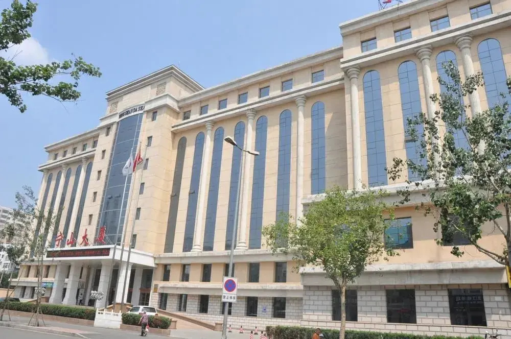 Ningshan Hotel
