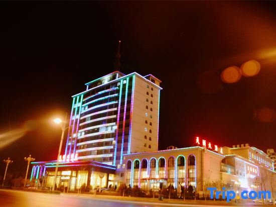 Tian Yi Hotel
