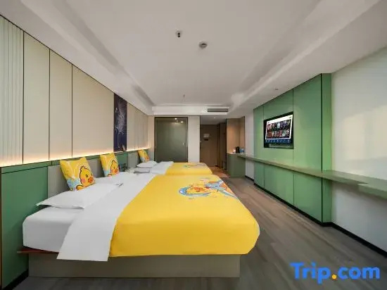 Kaibin International Hotel Jingdezhen - Chambres