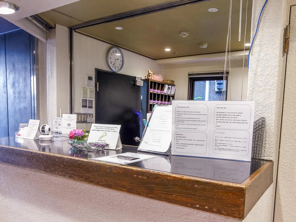 Lobby & Reception