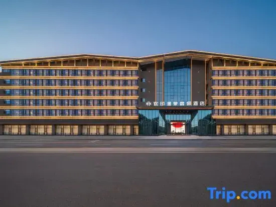 Phoenix Allin Hot Spring Resort Hotel