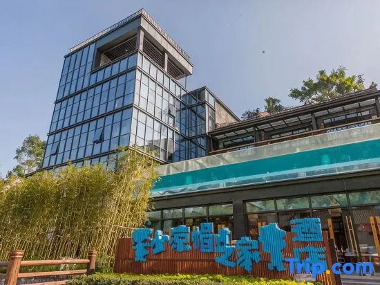 Little Hakka Hotel