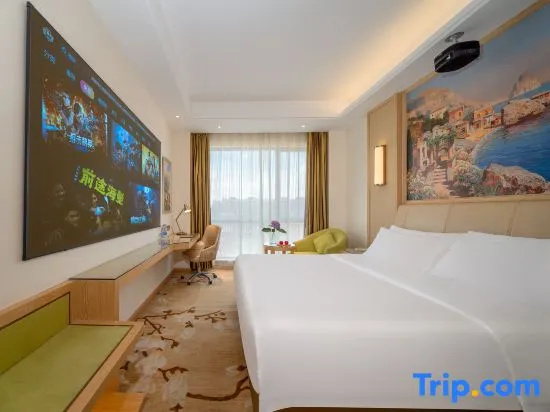 ViennaInternational Hotel Shenzhen Longgang Lilan - Chambres