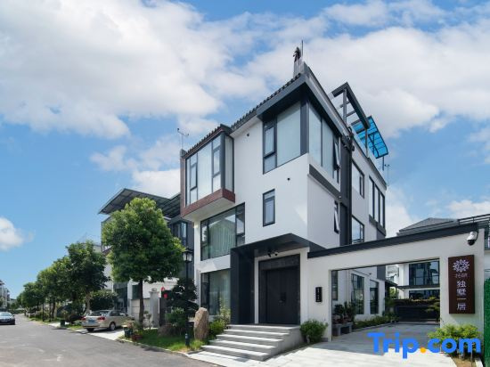 Floral Hotel· Dushu hotel in Huangshan