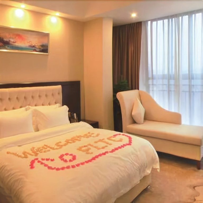 Fuli Tiancheng Hotel