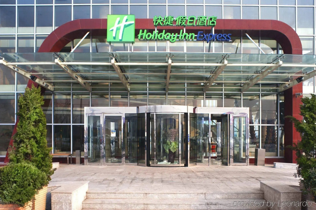 Holiday Inn Express Tianjin Dongli by IHG - Général
