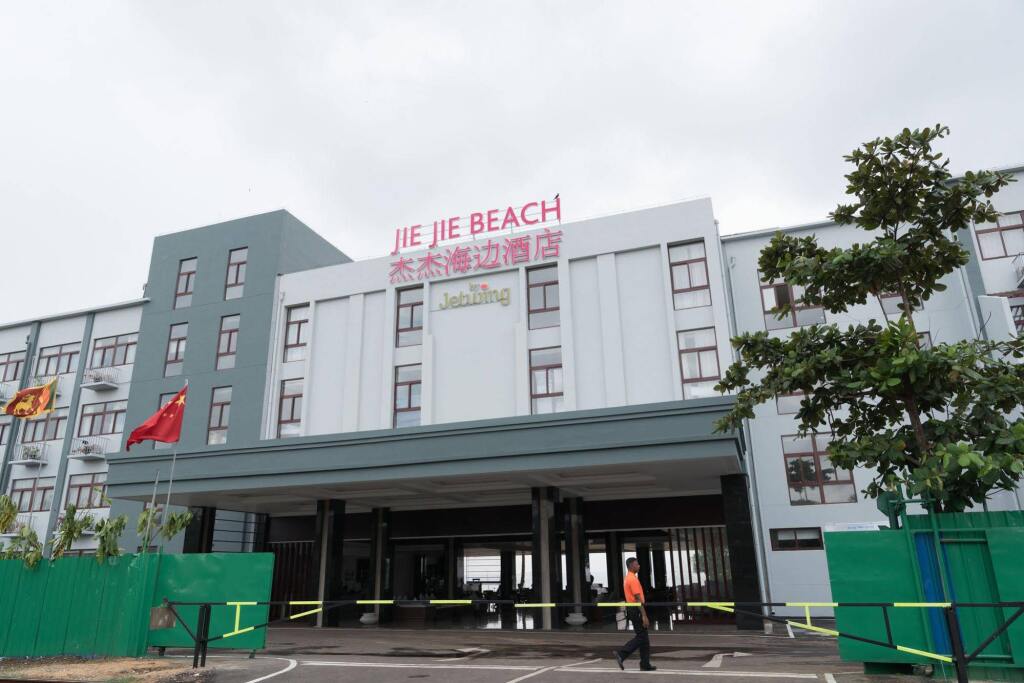 Jie Jie Beach