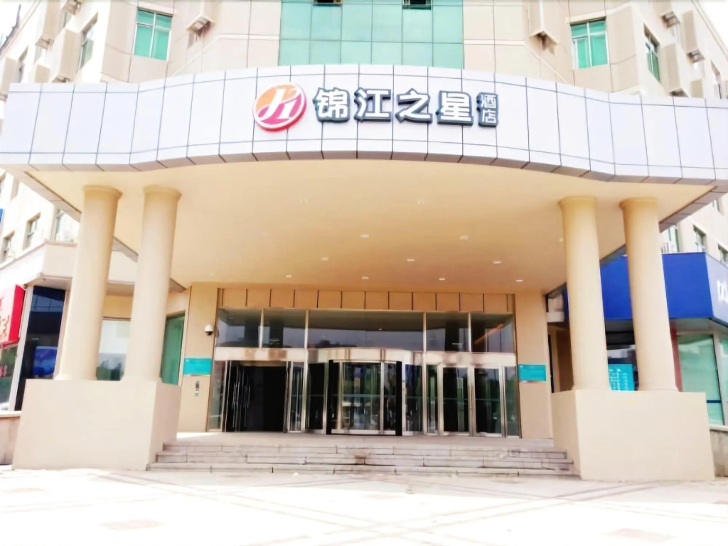 Jinjiang Inn Select Changchun Yiqi Dongfeng Street Branch in Changchun
