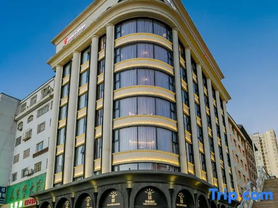 Eastern Shrine Hotel — фото 2