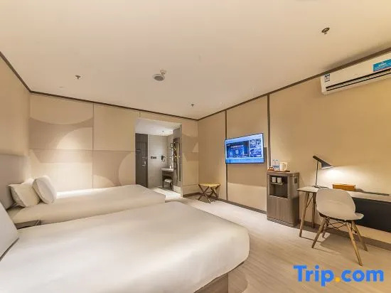 Hanting CQ Gdn Expo Park - Chambres