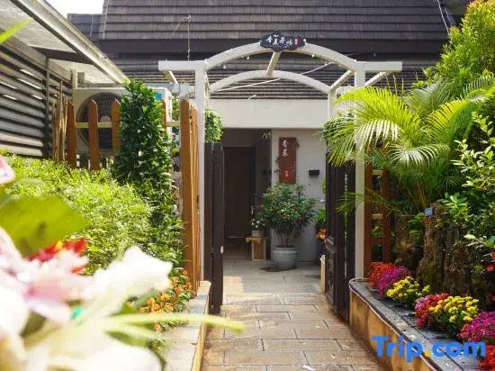 Xiangchen Chayu Homestay