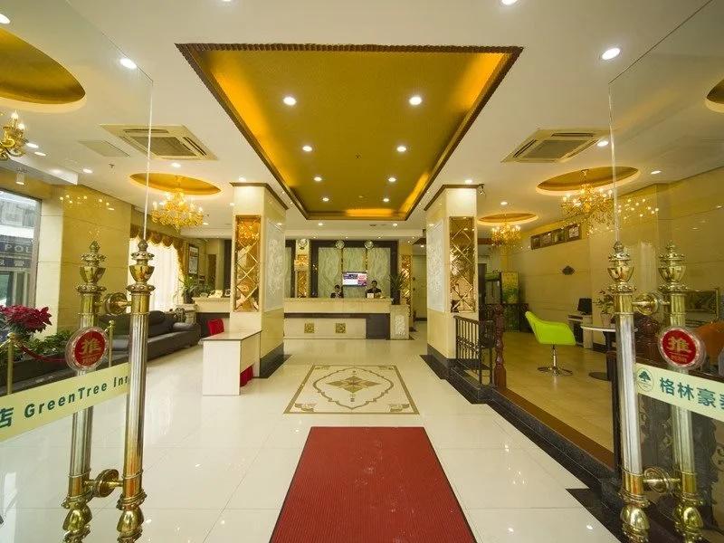 GreenTree Inn GuangDong GuangZhou Dayuan Middle Road Foreigner College Express Hotel