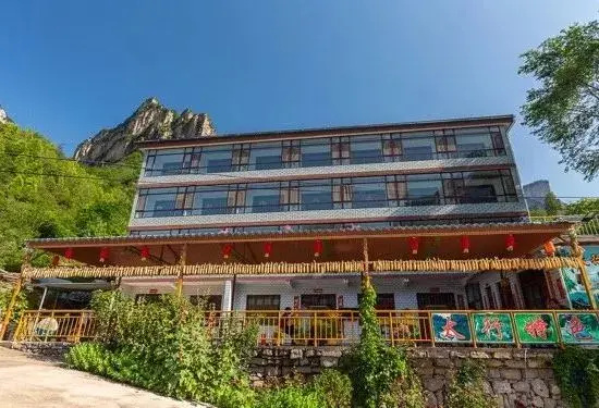 Pingshun Jingdi Taihang Valley Homestay