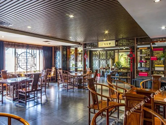 Louyuan Hotel - Général