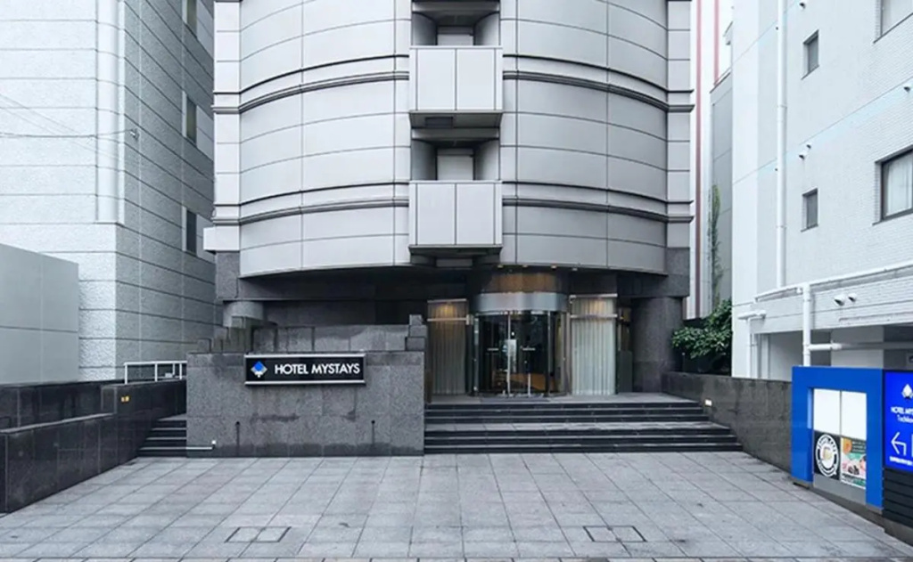 HOTEL MYSTAYS Tachikawa - Chambres
