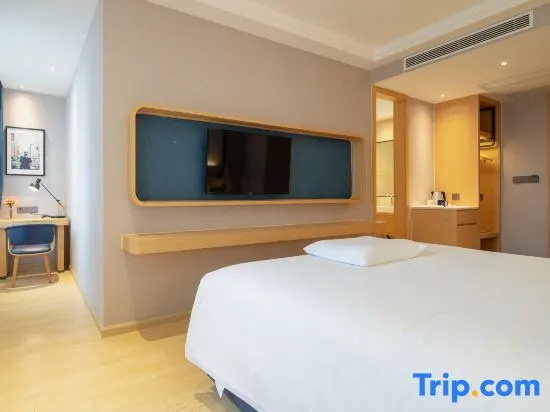 Harriway Garden Hotel Dongguan - Chambres