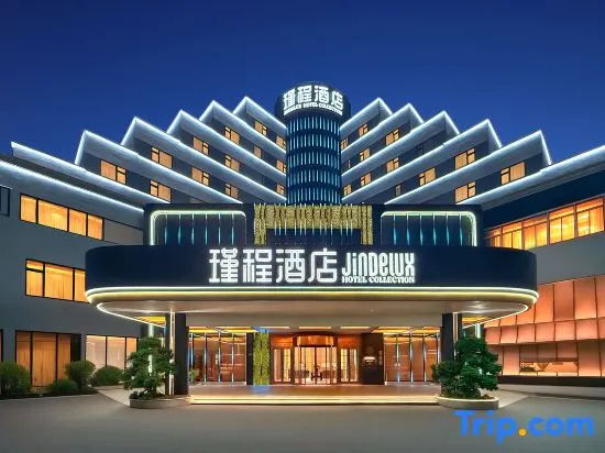 Guangzhou Baiyun Dadaobei JINDELUX HOTEL COLLECTION in Guangzhou