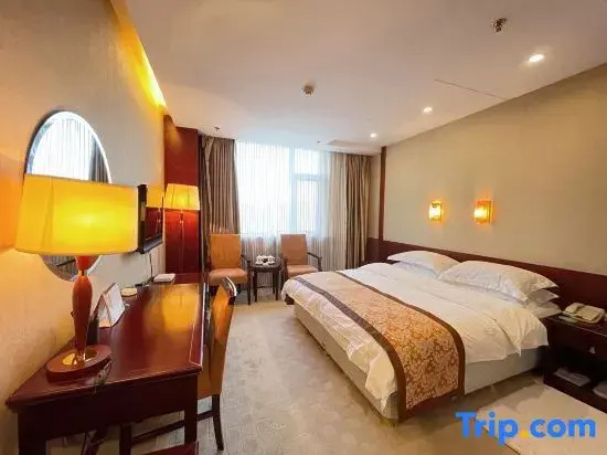 Yangchun International Hotel - Chambres
