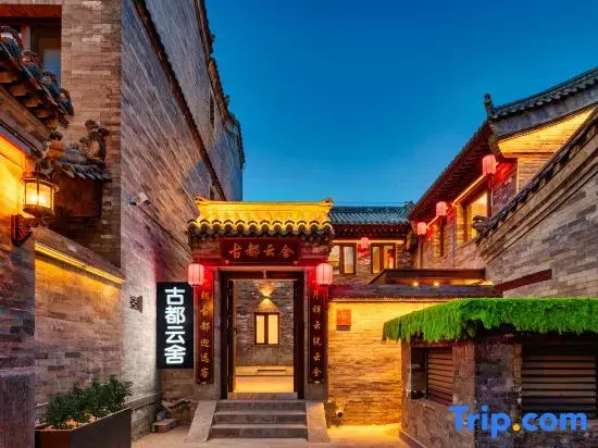 Ancient Capital Cloud Lodge · Song-style Aesthetics · Designer Vacation Homestay
