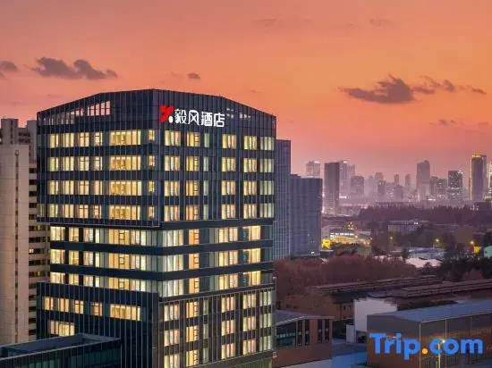 YING'nFlO BY LANGHAM, NANJING, THE COCO CITY