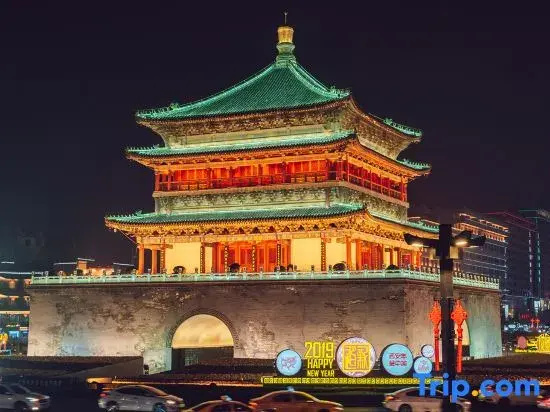 Pomi Homestay (Xianyang Airport)