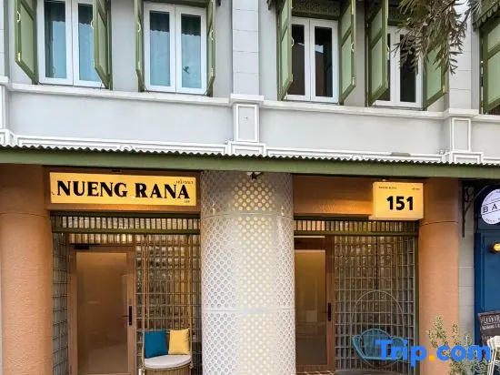 Nueng Rana Twin Houses 2 Private Homes Yaowarat
