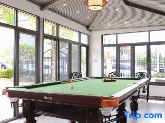 Dongshan Qinyuan Homestay (Maluan Bay)