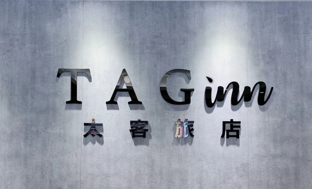 Tag inn
