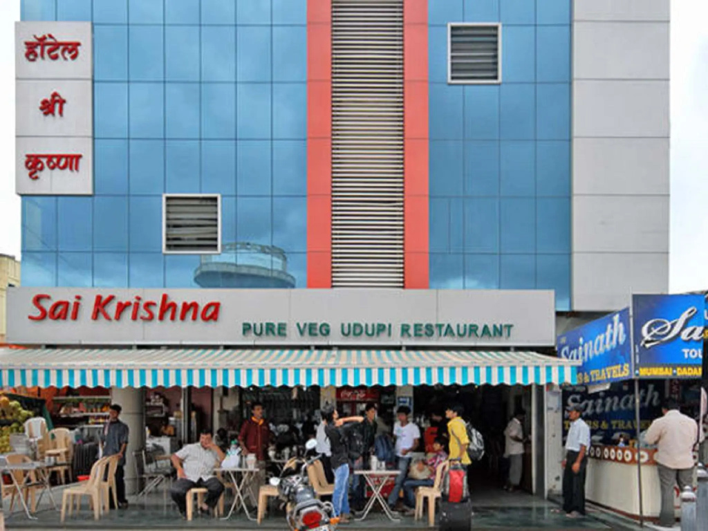 Hotel Shri Krishna - Chambres