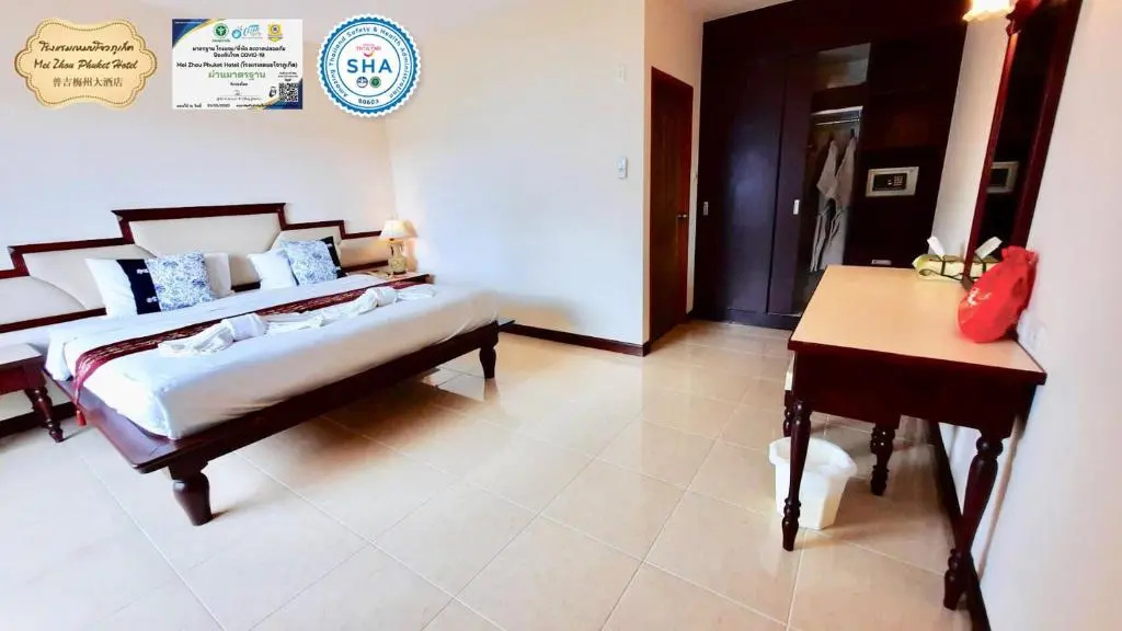 Mei Zhou Phuket Hotel - Chambres