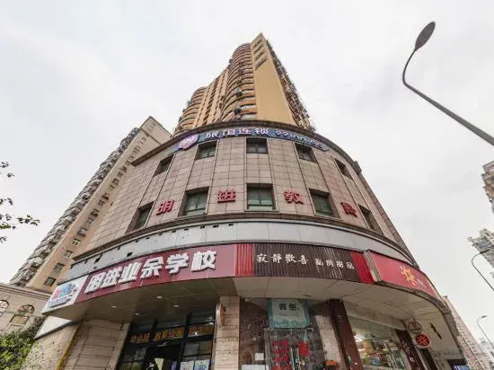 Green Quarter Hotel MINI (Shanghai the Bund the Bund old Simon subway station shop)