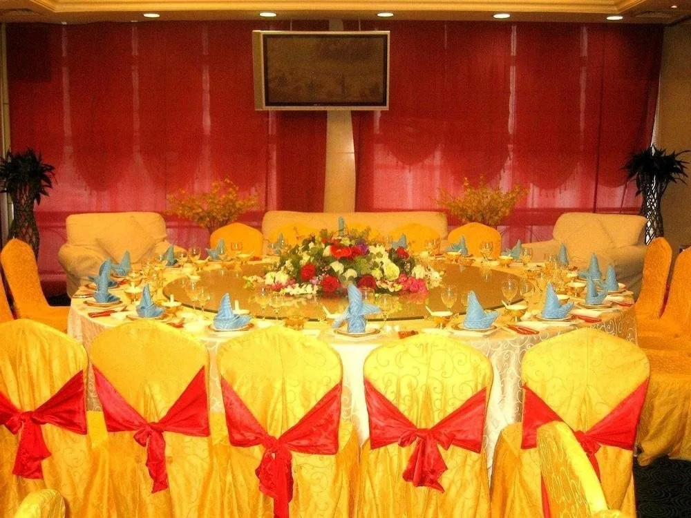 Tian Bao International Hotel - Général