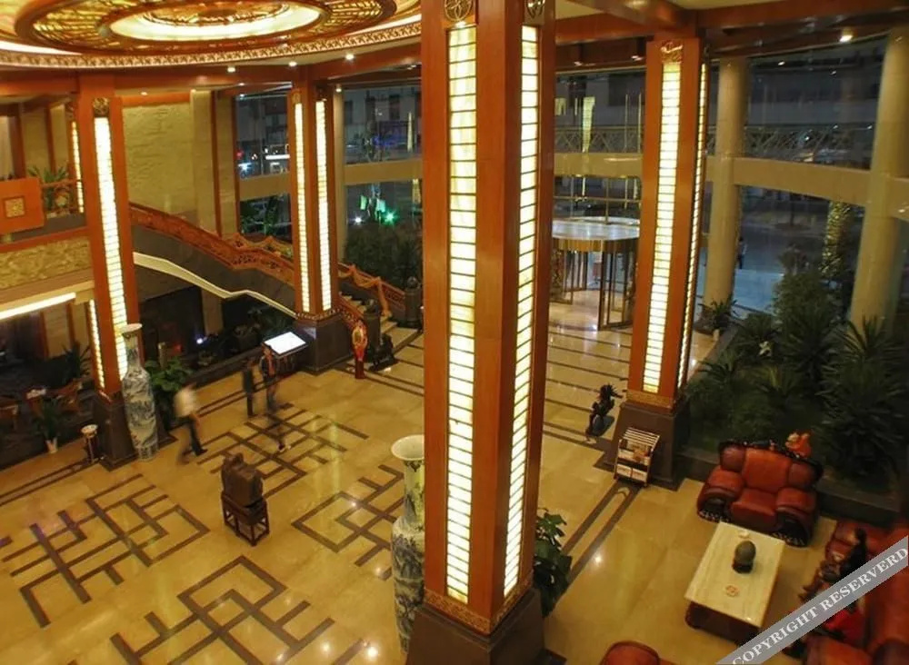 March Flower International Hotel - Général